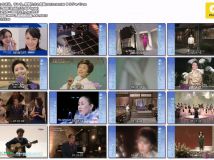 【HDTV-FULL】ＢＳジャパン ひばり、テレサ···歌姫たちの名曲ベスト(20130209 ＢＳジャパン 1920x1080 MPG2)