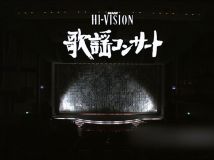 【HDTV-FULL】NHK歌謡コンサート #155 いまが旬！(20211015 歌謡ポップス 1440x1080 H264)【300积分可见】