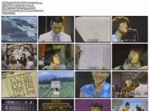 【TV-FULL】ザ・ベストテン 1981.12.03 (VHS 352x240 MPG1)