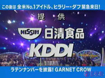 【SDTV-FULL】Music Station 2004.01.16 (テレビ朝日 360p XVID)