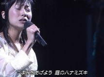 【4K】一青 窈 - ハナミズキ(20030508 BS-hi 一青窈 Live in 本門寺 －月天心 しゅるり－ 3840x2160 HEVC).ts