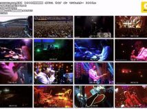 【8K-FULL】洋楽倶楽部 オアシス ライブ イン マンチェスター ２００５(20250611 NHK BS8K 4320p HEVC)【200积分可见】