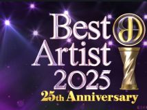 【HDTV-FULL】Best Artist 2025「音楽の旅」[字][デ]（20251129 NTV MPEG2-TS 1080i）
