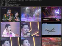 【SDTV】谭晶 - 妻子 (20020801 CCTV3 献给亲人子弟兵 2002年八一文艺晚会 576P MPEG2).mpg