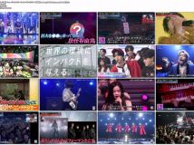 [HDTV-FULL]MステMUSIC STATION (20240517 テレビ朝日 1440X1080 MPEG2).ts