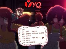 [YYQ字幕组][剧场版 佐贺偶像是传奇 梦幻银河乐园 / 劇場版ゾンビランドサガ ゆめぎんがパラダイス][BDRip][1080p][AVC_AAC][简日内嵌][MP4][v2]
