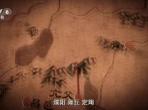 【HDTV-FULL】魅力纪录 中国通史(19) - 楚汉战争(CCTV-6 1920x1080 H264).ts