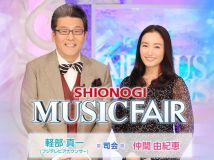 【HDTV-FULL】MUSIC FAIR【工藤静香・中西保志・平原綾香・キタニタツヤ】 (フジテレビ 20250719 1080i MPEG2).ts[100积分可见]
