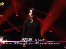 【HDTV-FULL】プレミアMelodiX! - 家入レオ(20200204 TV-TOKYO 1440x1080 MPEG2).ts