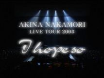 【HDTV-FULL】中森明菜 Akina Nakamori Live tour 2003 ~I hope so~ (20220501 WOWOWライブ 1920x1080 MPG2)【300积分可见】