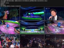 【HDTV】谭晶 & 孙楠 & 黄英 & 廖昌永 - 致世博 (20100430 CCTVHD 中国2010年上海世博会开幕式 1080i MPEG2 AC3 DD2.0 18.4Mbps 卫星源码).ts