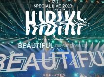 【HDTV-FULL】ゆず「YUZU SPECIAL LIVE 2023 HIBIKI in K-Arena Yokohama」（20240915 CS-NTV+ MPEG2-TS 1080i）